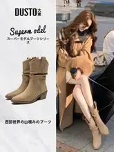 ショートブーツ レディース ポインテッドトゥ ハイヒール くしゅくしゅ スリム ヴィンテージ ウェスタン 秋