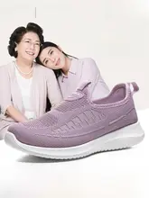 秋用の軽量ソフトなシューズ【介護用・女性・一体型】
