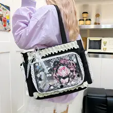 レースデザインのトートバッグ【二次元スタイル・ショルダーバッグ・通勤用】（セットアップ対応）