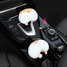 かわいいカートーンデザインのシフトノブカバー【汎用型・車内装飾用】（セットアップ対応）