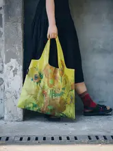 花柄デザインのエコショッピングバッグ【折りたたみ・軽量・肩掛けタイプ】