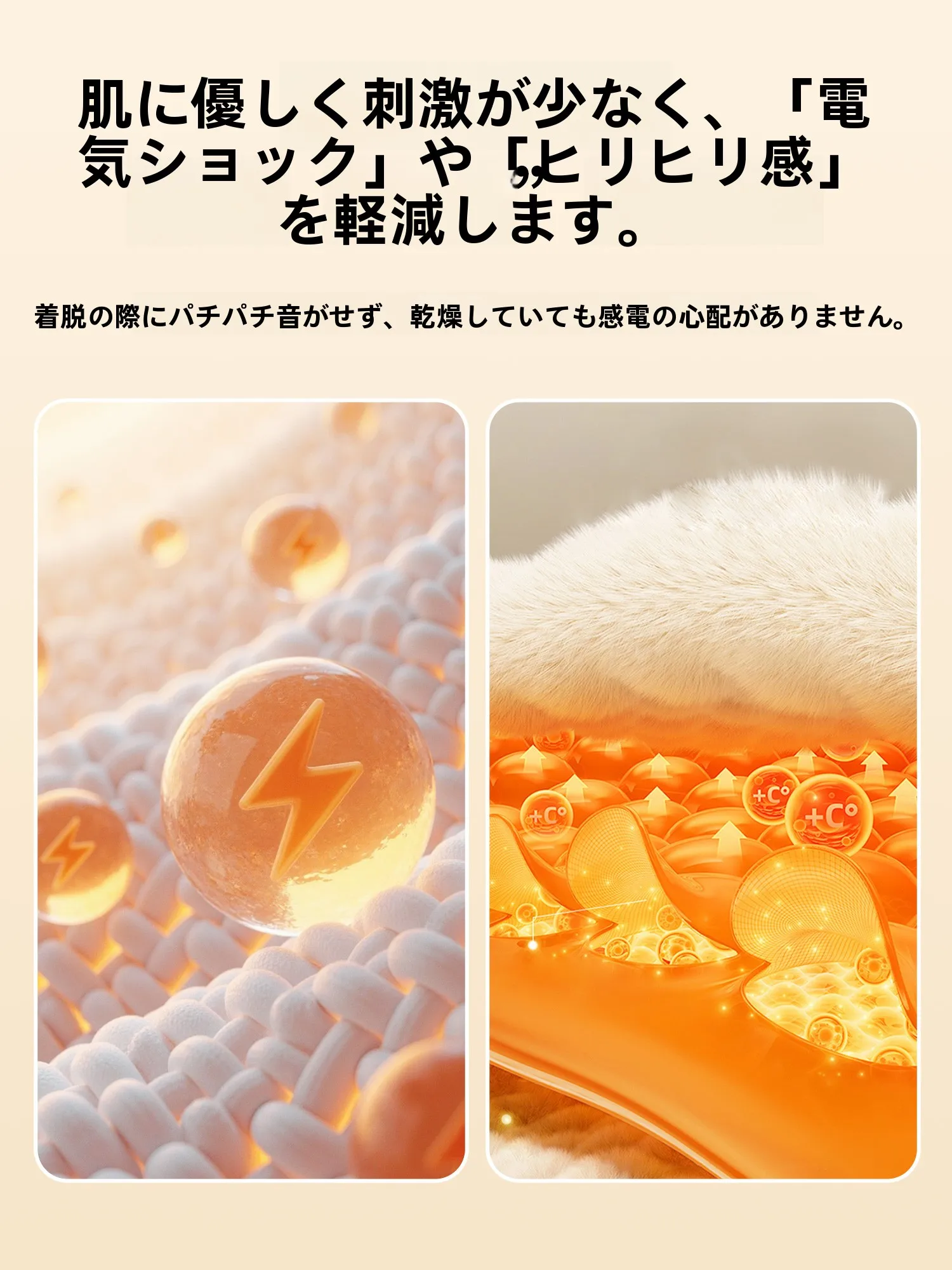 毛糸 の パンツ メンズ：極上の柔らかさのアラン編みウール素材 メンズ冬用パンツの実用性と性能解析