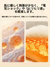 極上の柔らかさのアラン編みウール素材 メンズ冬用パンツ【裏起毛・カジュアルデザイン・フィット】