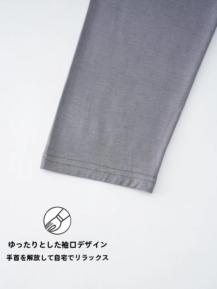 マタニティ長袖授乳トップス：薄手モダールで四季通用の着心地を実現