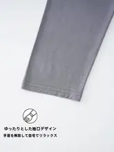 マタニティ長袖授乳トップス【薄手モダール・春秋夏用】（セットアップ対応）