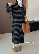 秋の新作！ストライプデザインのゆったりしたニットTシャツとロングスカート【スカーフ付き・ラウンドネック・女性用】（セットアップ対応）