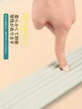 デスク用肘パッド【快適な作業環境・スリムデザイン・デスクサイド用】