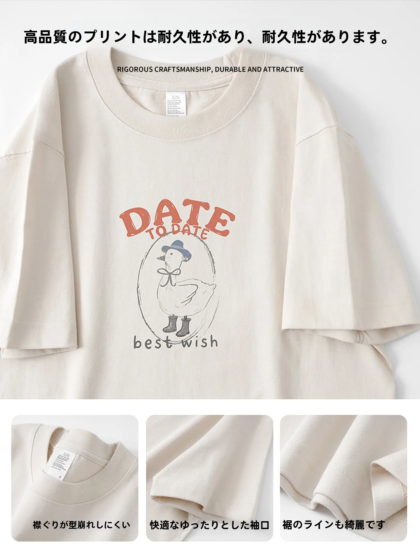 グレーとホワイトのシンプル印刷Tシャツ：メンズ夏用10枚セットの価格・機能・着こなしガイド