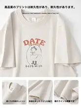 グレーとホワイトのシンプルな印刷Tシャツ【メンズ・ゆったりフィット・夏用・半袖】