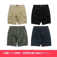 FREE WORLD 夏用作業風ショートパンツ【多ポケット・ゆったり・カジュアル】
