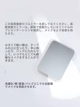 高精細なデスクトップ折りたたみ化粧鏡【コンパクトで持ち運び便利・シンプルデザイン】