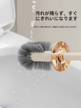 トイレブラシ【スタンド付き・長柄・洗浄用・衛生管理】（セットアップ対応）