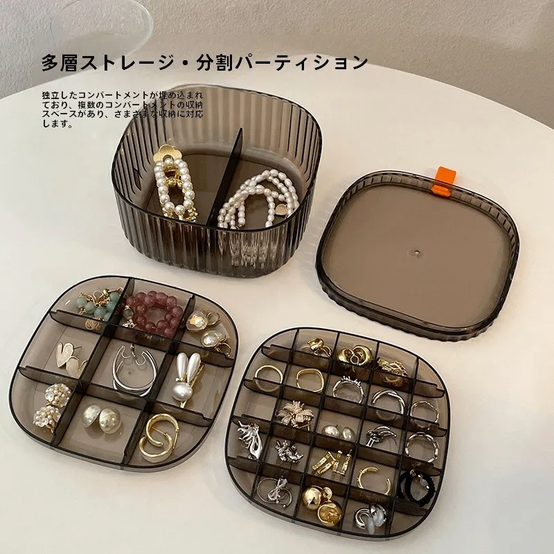 多層区分アクリルジュエリー収納ボックス：アクセサリー収納の見せないデザインと機能バランスを実証