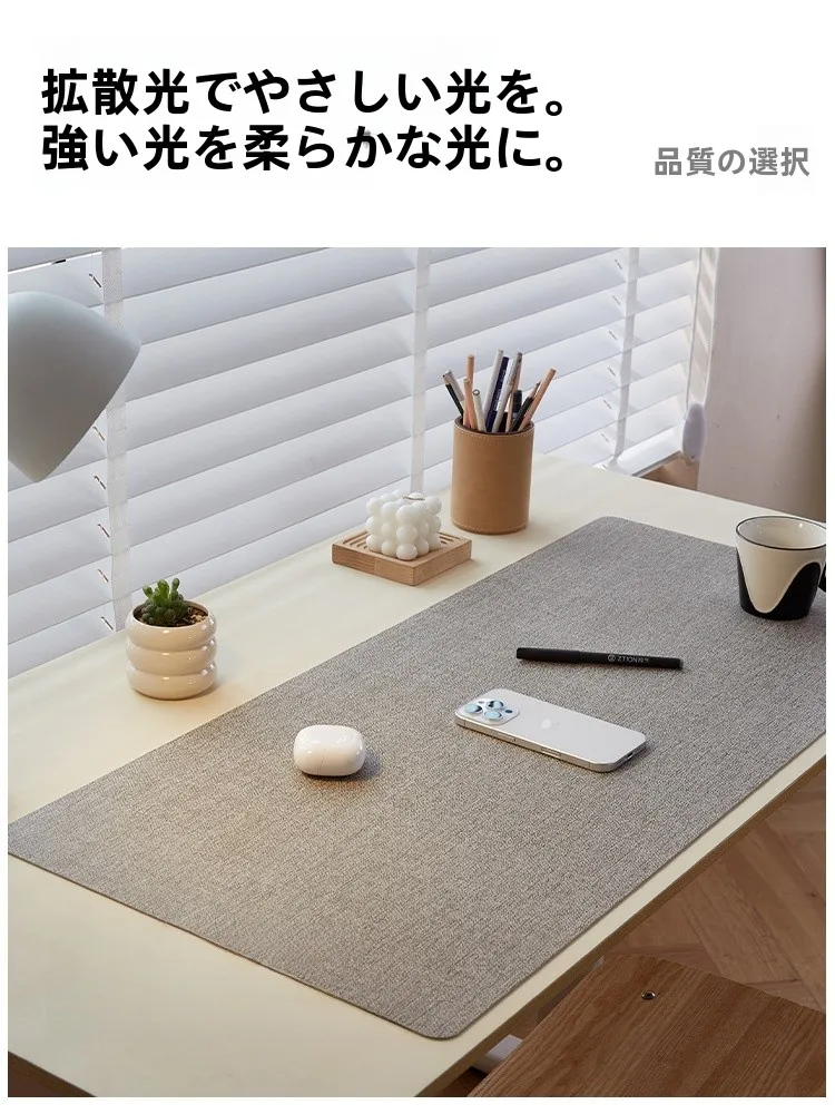 リバーシブル麻模様マウスパッド：デスク周りの高級感と実用性を兼ね備えたワークステーションアイテム