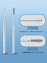 耳掃除用ツール【家庭用・耳かきスプーン・大人用】（セットアップ対応）