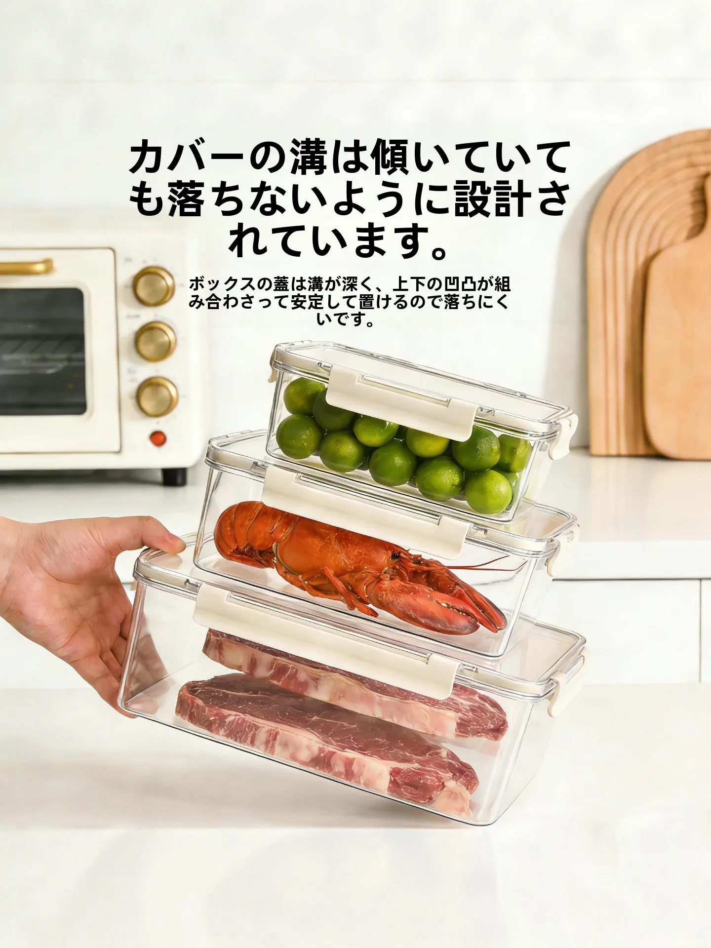 冷凍食品対応の収納ボックス：キッチンで野菜や卵を効率的に管理する方法