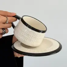 レトロな黒いラタン模様のコーヒーカップ【ラテアート・アフタヌーンティー用・上品な贈り物】