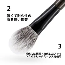 メイクブラシ カラーブラシ チークブラシ 猫舌ブラシ ハイライトブラシ セッティングブラシ