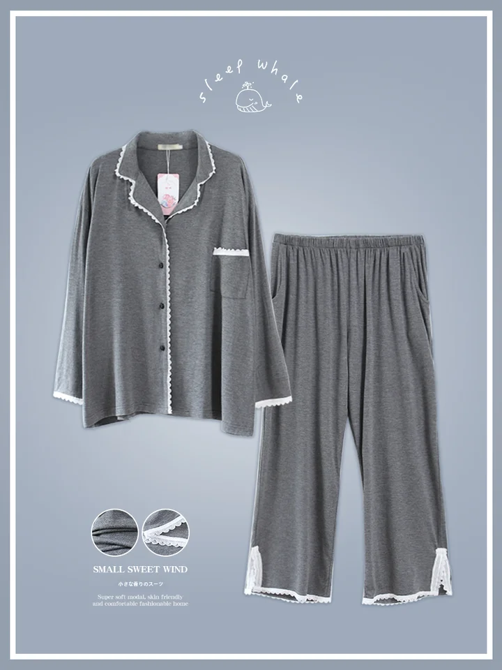 鲸眠 モダール製 大きいサイズのルーズフィットパジャマセット【長袖・春秋夏用・ホームウェア】