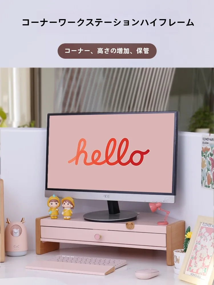 MOZI コーナーデスク収納ラック：エコカーボンスチールで実用性とデザインを両立