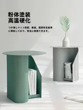 北欧風 簡約デザインのモダンソファ【創造的なサイドテーブル付き】