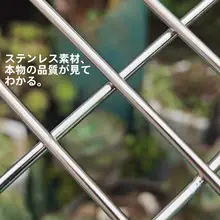 不锈鋼製プランター用排水トレイ【底上げ・通気性・根腐れ防止】