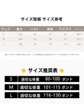 黒のスクエアネック長袖ワンピース【体型カバー・極上の柔らかさ・ニット】