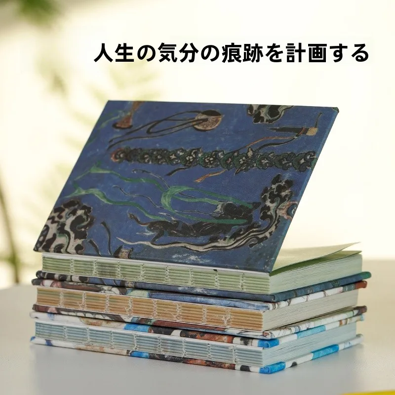付録付き本：敦煌研究院の手帳が提供する美しさと実用性のバランス
