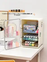 デスク用ビーズ収納ボックス【引き出し式・防塵デザイン・便利な整理整頓】