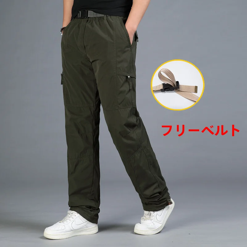 秋冬用 裏起毛 ワークパンツ メンズ ゆったりストレートカジュアルパンツ【コットン・多ポケット・大きいサイズ】