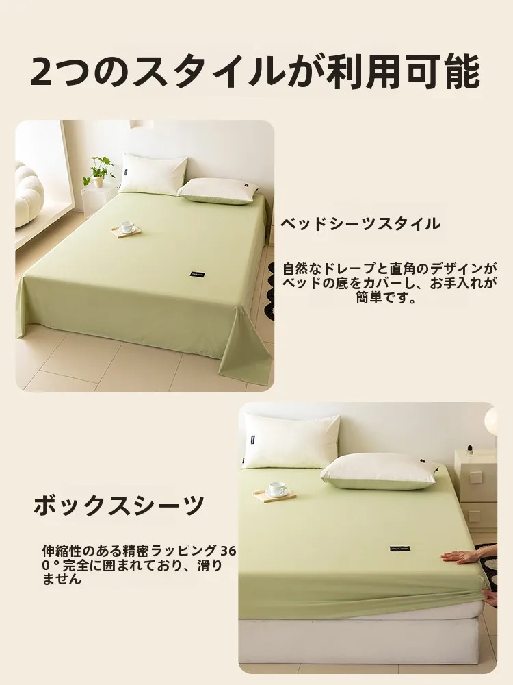ダブルベッド用純綿ベッドシーツのサイズと寸法：実際のフィットネスと設置ガイド