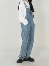 デニムサロペットワイドパンツ【レディース・ハイウエスト・ルーズフィット・カジュアル】