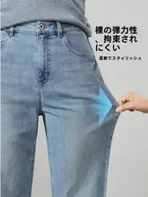 逸陽 ヴィンテージストレートデニムパンツ【レディース・ゆったり・スリム効果・小柄向け】