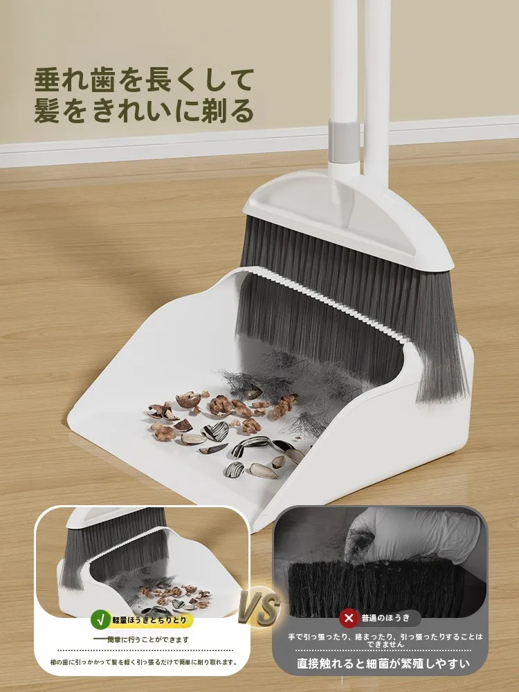 ベランダ掃除用具の選び方：髪の毛がつきにくい水切り機能付きほうきセットの実用性解析