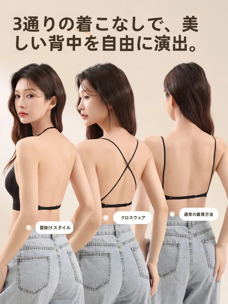 30代のブラジャー選びで注目すべき「都市麗人 ノースリーブ美背デザイン」の特徴と実用性