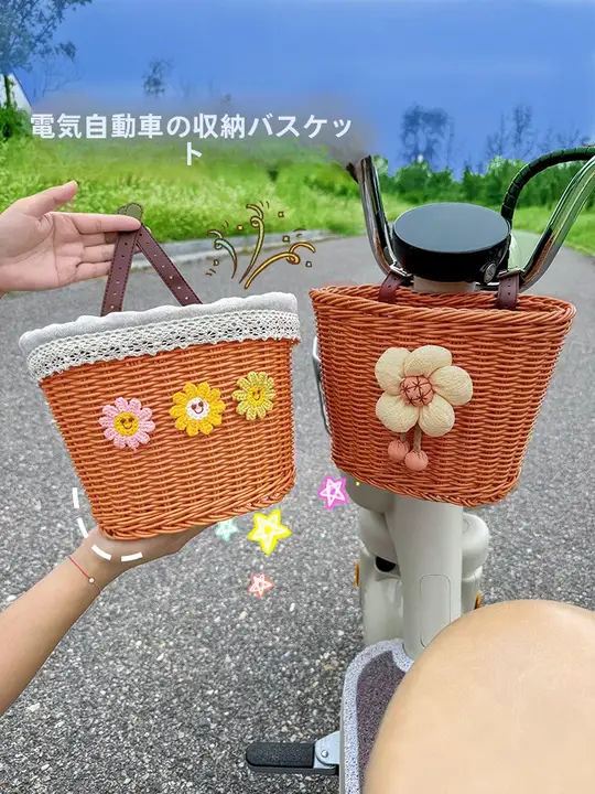 自転車用収納バッグ【かわいいカートゥーンデザイン・前後座席共用・おしゃれな編み込み】（セットアップ対応）