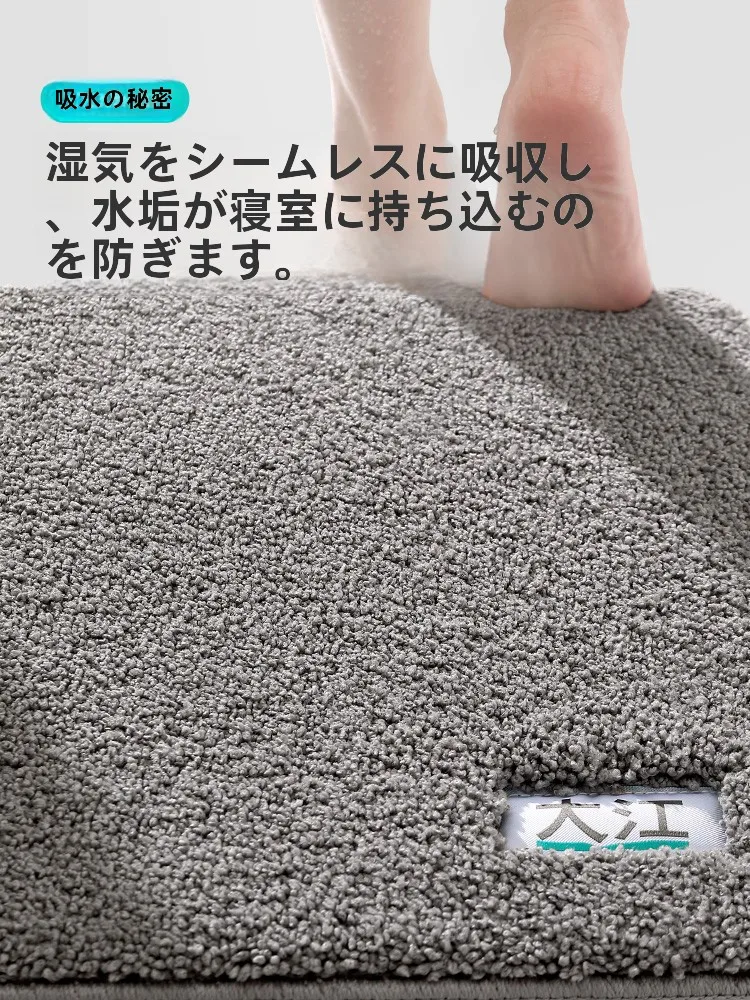 吸水マット：シンプルデザインで実用性と耐久性を両立