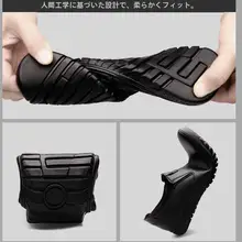 男性用シェフシューズ【防滑・防水・作業用・カジュアル・ソフトソール】