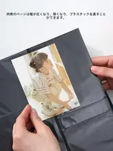 アルバム 家庭 大容量 赤ちゃん 子供 成長記録写真 56インチ 6ポケット ストレージ アルバム