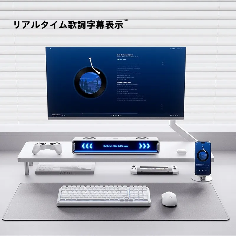モニター用スピーカーを選ぶときに迷うのは、音質だけじゃない？