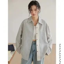 バイカラー縞模様の長袖シャツ【ゆったりしたフィット・重ね着対応・春用】