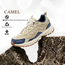 Camel ローカットスニーカー メンズ アウトドア トレッキング 登山 旅行 ウォーキング 春夏 おしゃれ