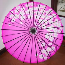 赤い桜模様の和傘【撮影・演出・コスプレ用】