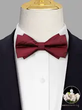 ワインレッドのシルク蝶ネクタイ【結婚式・高級スーツ用・ダブルレイヤー】（セットアップ対応）