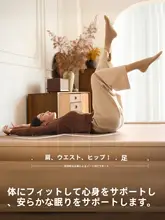 TAN XIAN ZHE 全自動エアマットレス【キャンプ用・屋外・室内両用・テント用】