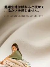 大人用軽量アウトドアスリープバッグ【冬用・厚手・防寒・キャンプ用】