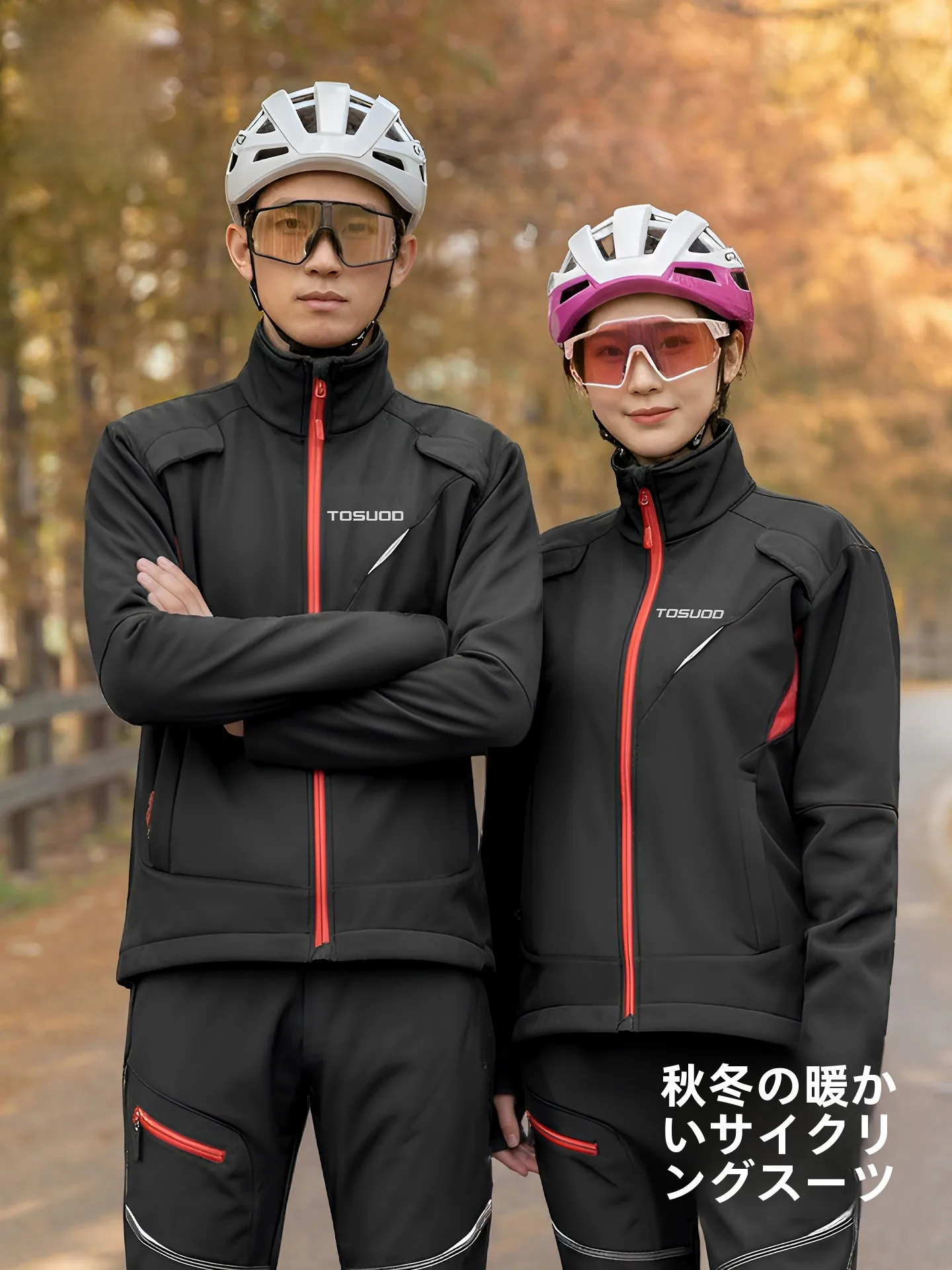 かっこいい自転車 大人向け どんなスタイルがおすすめ？