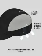 Naturehike 軽量クールサイクリングキャップ【男女兼用・アウトドア用】