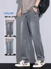 夏用薄手の高級レトロデニムパンツ【メンズ・フィット・ストレートレッグ・カジュアル】