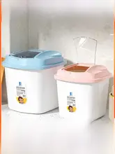 密閉式家庭用米収納容器【虫害防止・防湿設計・キッチン用】
